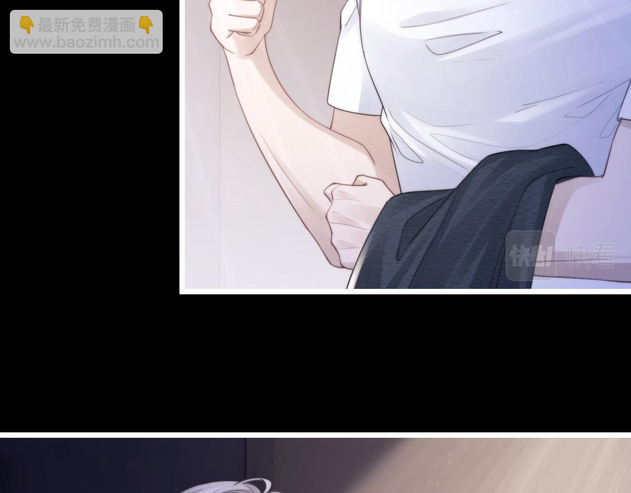 垂耳執事 - 第23話 小兔子真讓人心疼(1/2) - 6