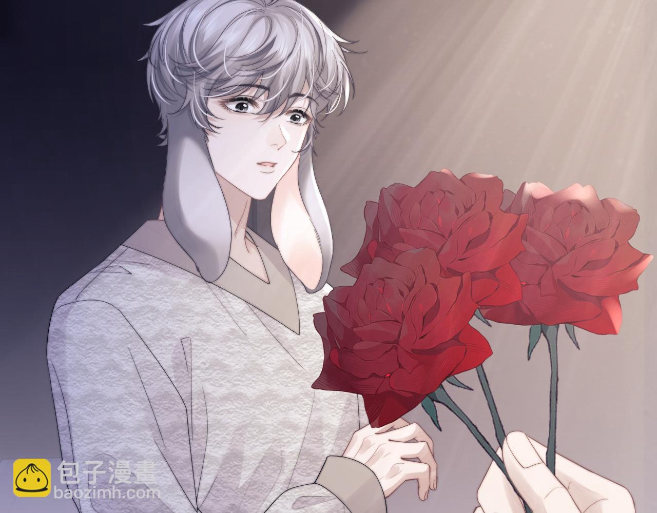 垂耳執事 - 第23話 小兔子真讓人心疼(1/2) - 7