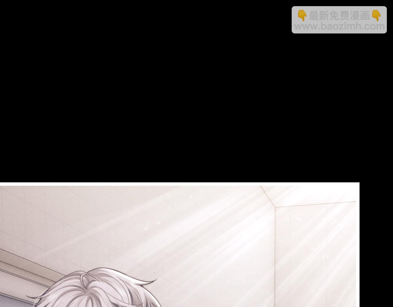 垂耳執事 - 第23話 小兔子真讓人心疼(2/2) - 5