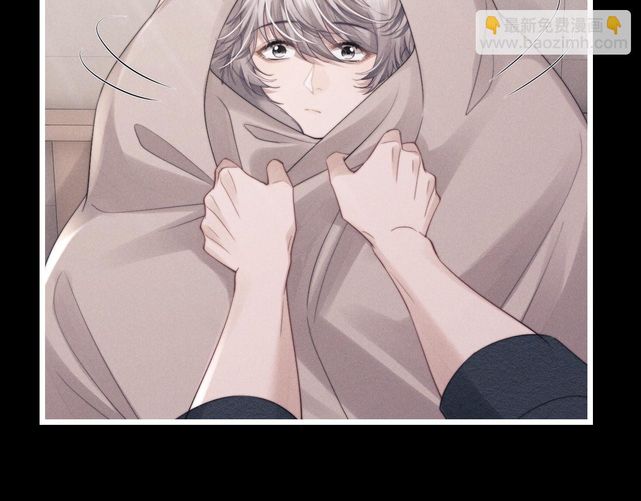 垂耳執事 - 第23話 小兔子真讓人心疼(2/2) - 4