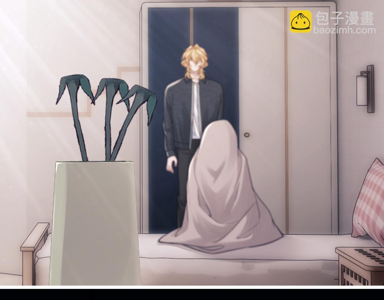 垂耳執事 - 第23話 小兔子真讓人心疼(2/2) - 3