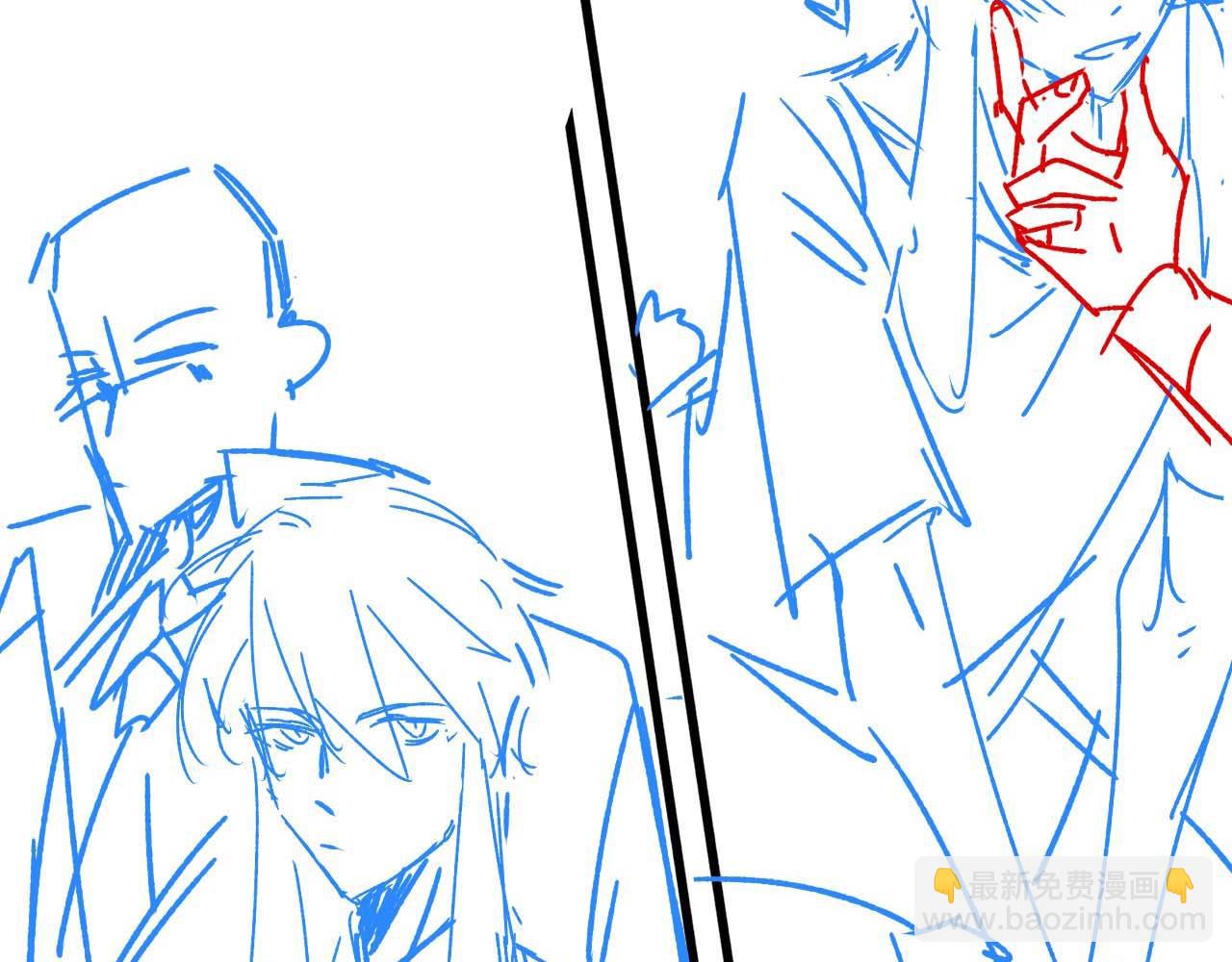 垂耳執事 - 第23話 小兔子真讓人心疼(2/2) - 5