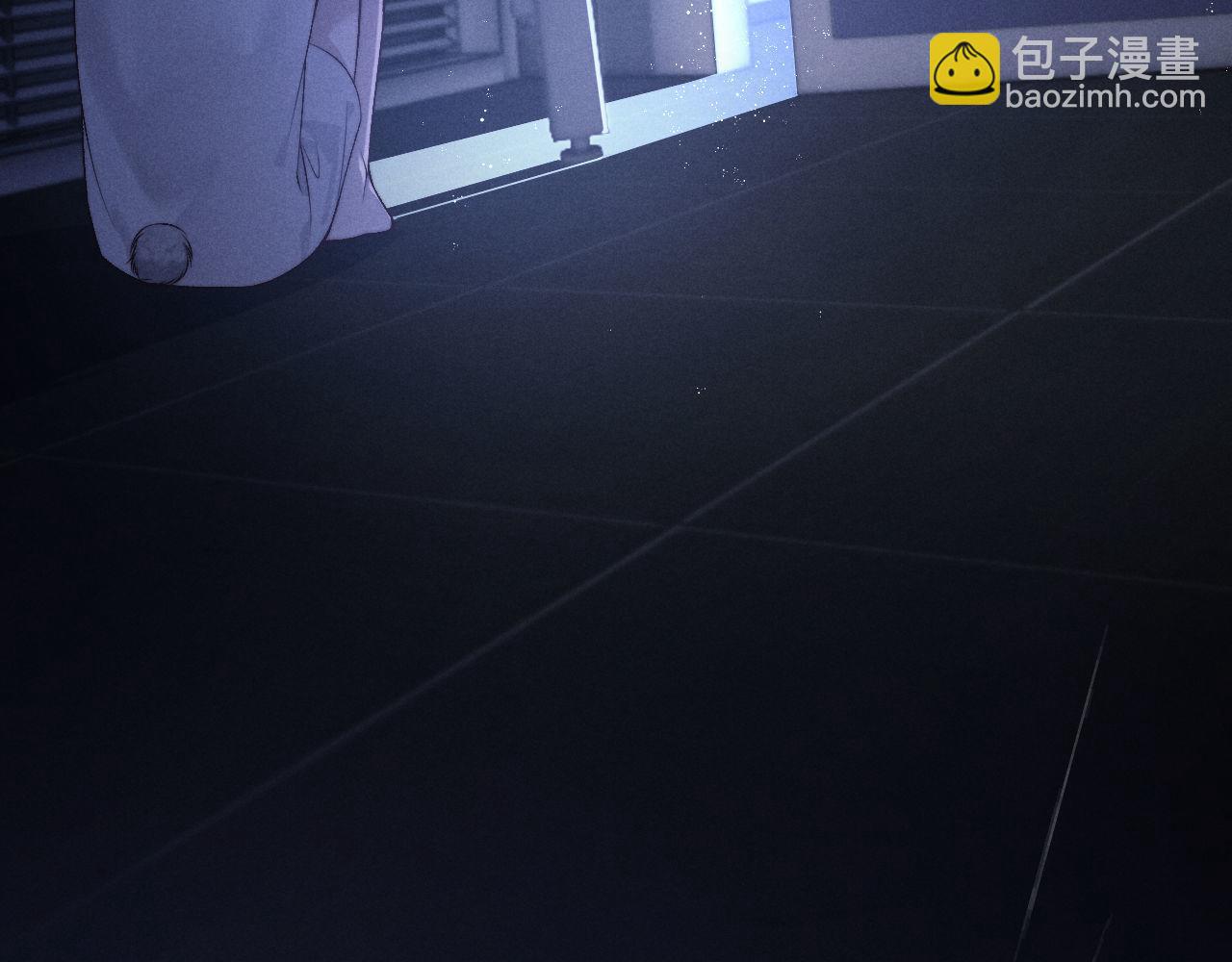 垂耳執事 - 第150話(1/2) - 6