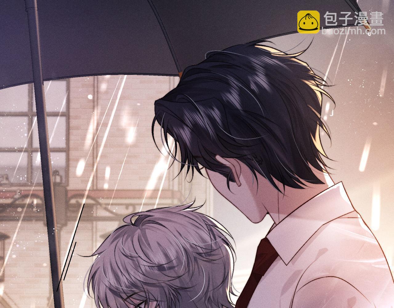 垂耳執事 - 第150話(1/2) - 1