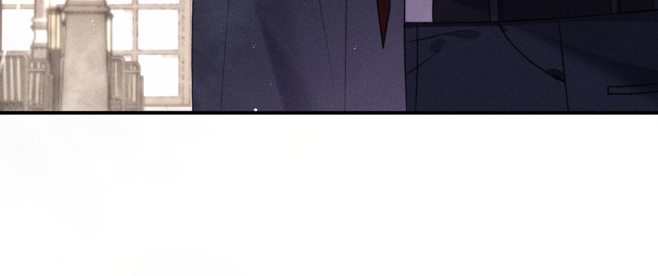 垂耳執事 - 第150話(1/2) - 3