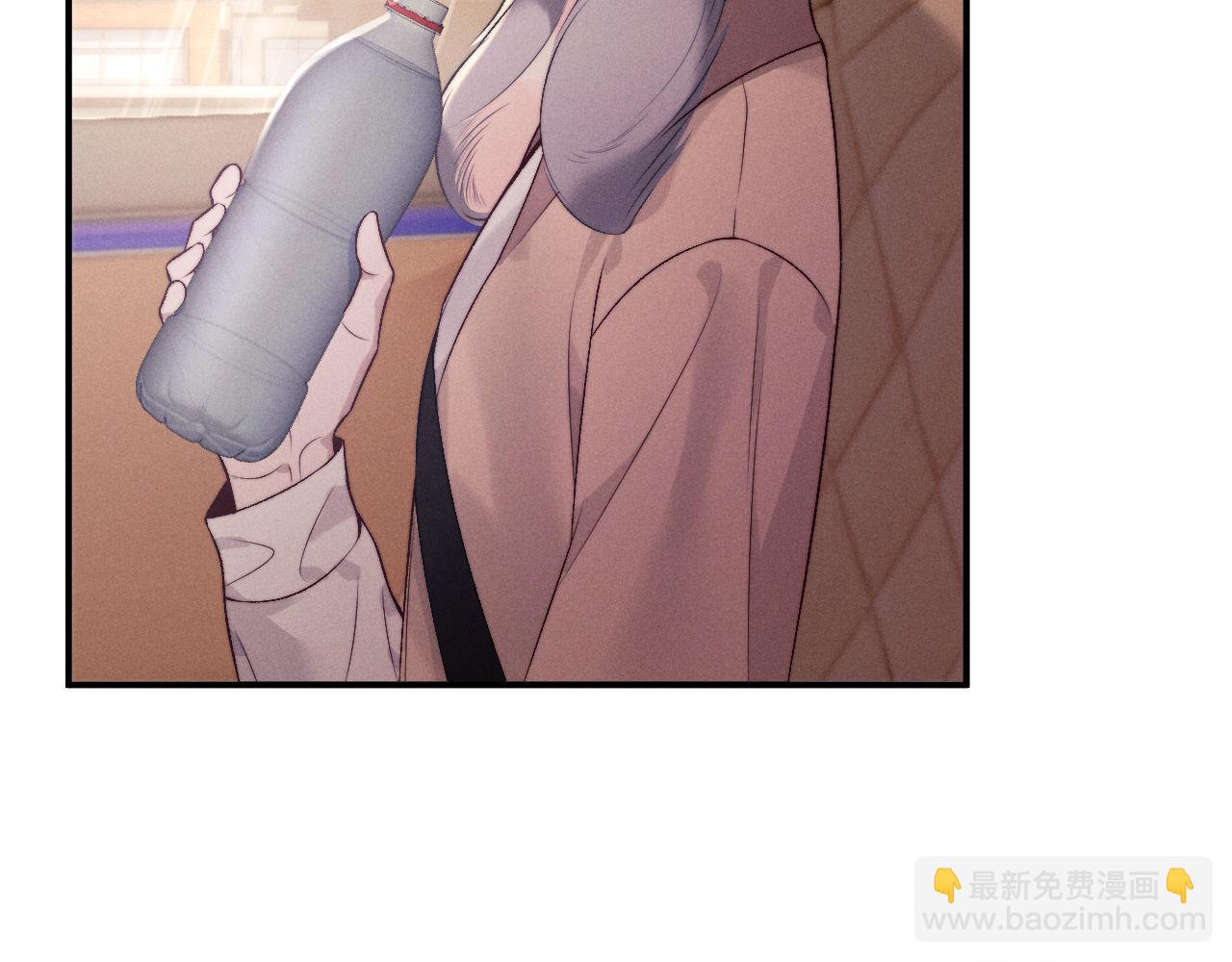 垂耳執事 - 第150話(1/2) - 4