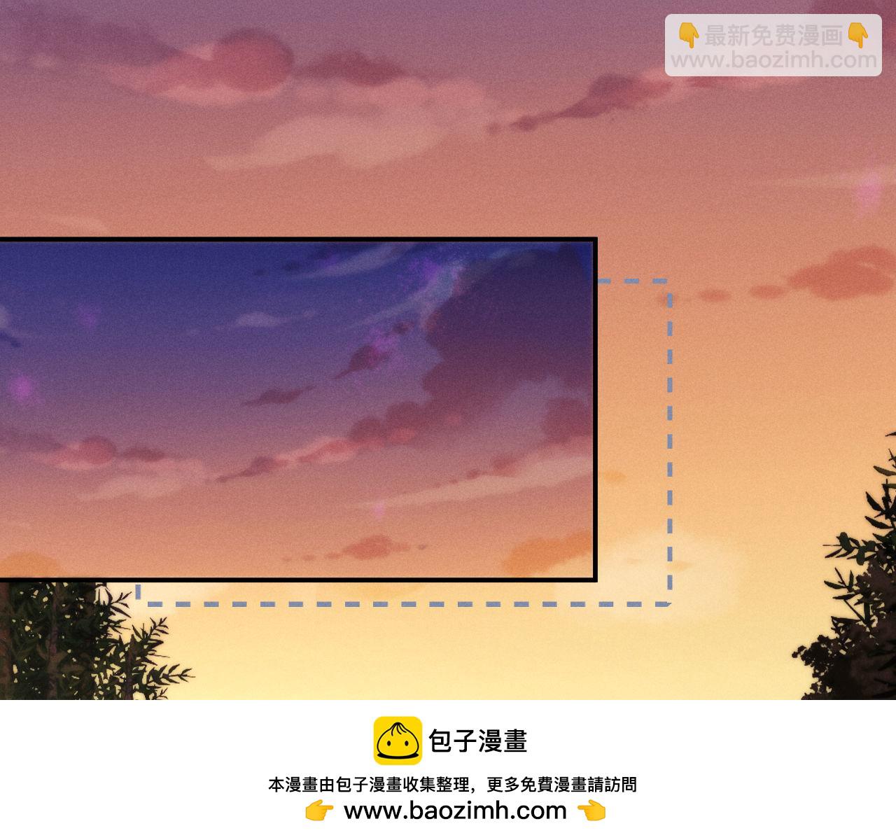 垂耳執事 - 第150話(2/2) - 1