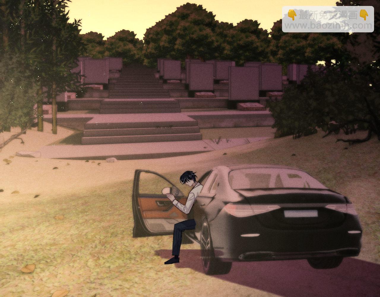 垂耳執事 - 第150話(2/2) - 2