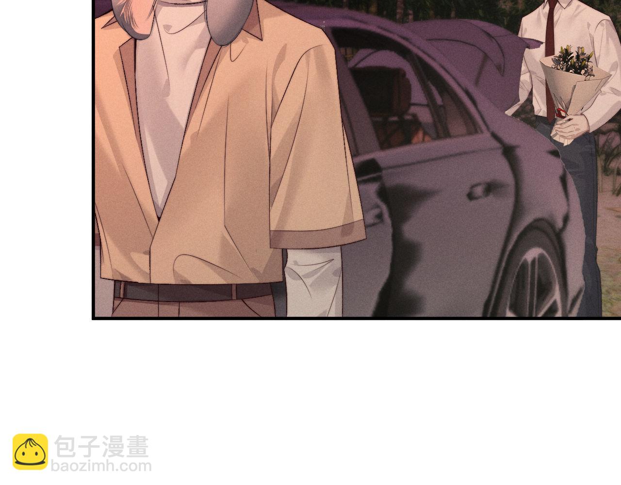 垂耳執事 - 第150話(2/2) - 4