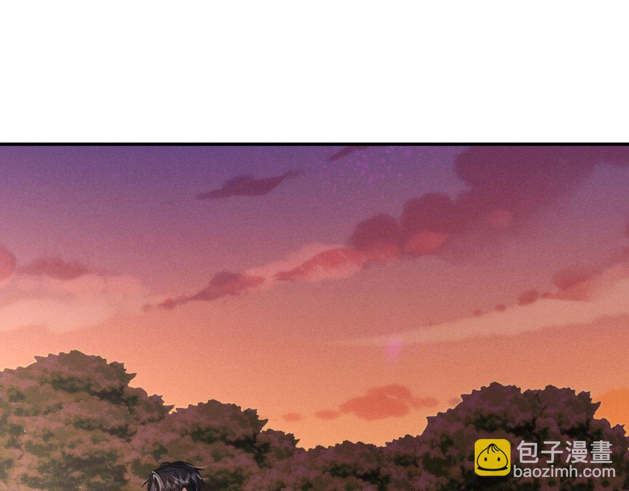 垂耳執事 - 第150話(2/2) - 5