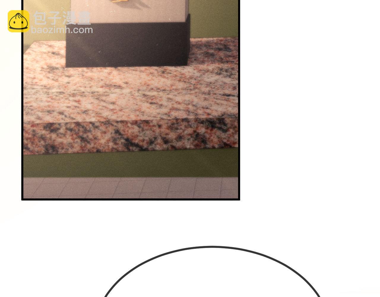 垂耳執事 - 第150話(2/2) - 8