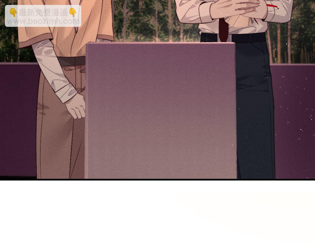 垂耳執事 - 第150話(2/2) - 2