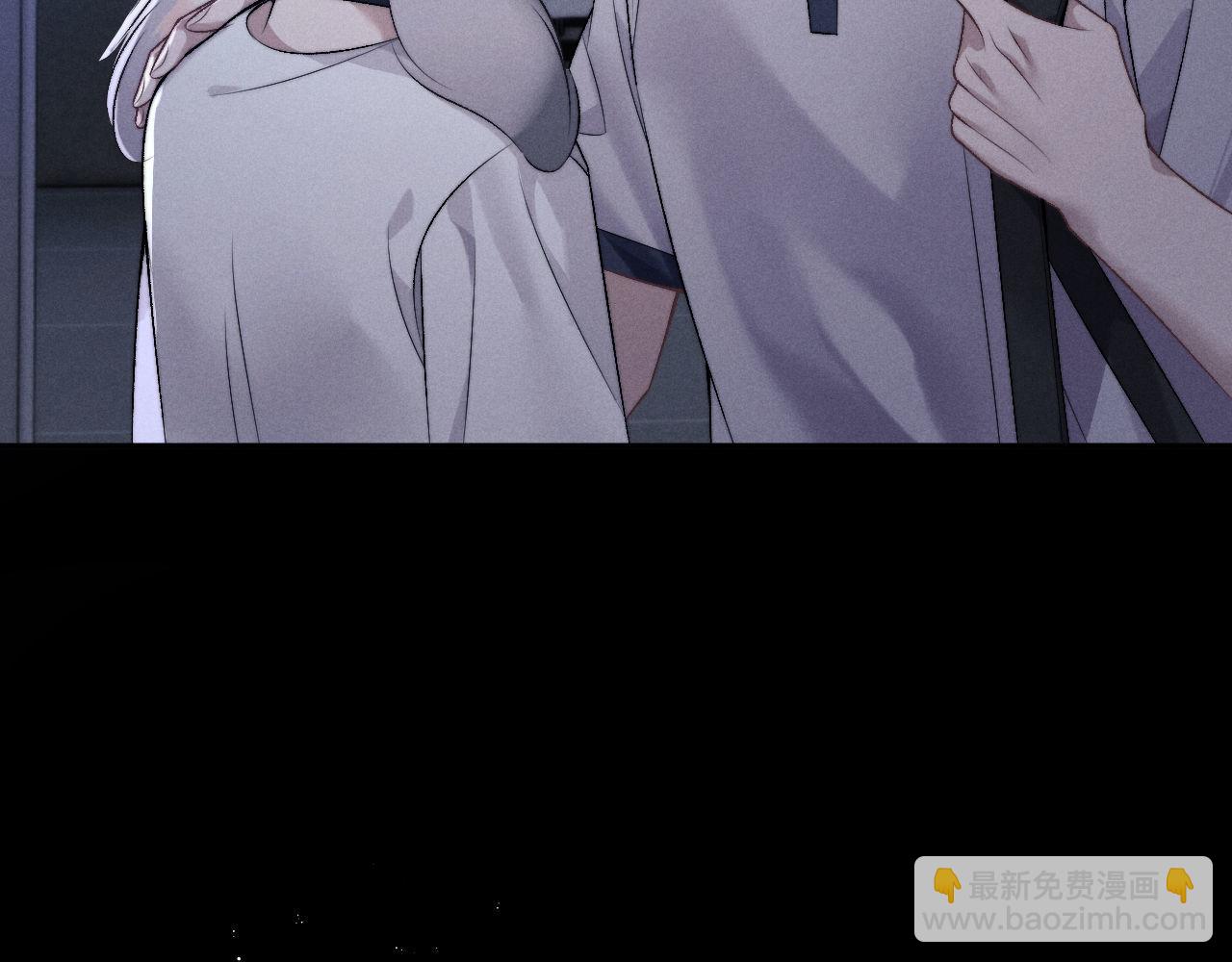 垂耳執事 - 第150話(1/2) - 1