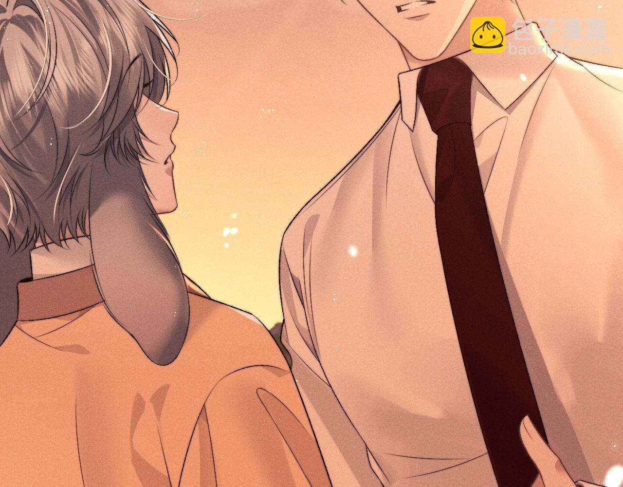 垂耳執事 - 第150話(2/2) - 8