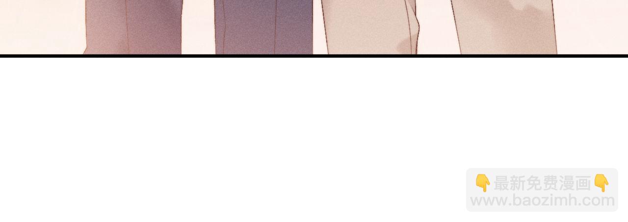 垂耳執事 - 第152話(1/2) - 4