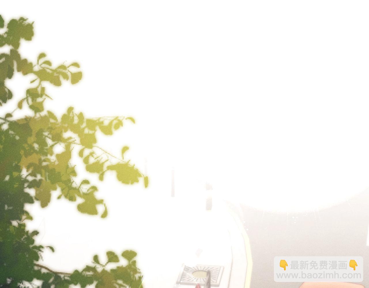 垂耳執事 - 第152話(1/2) - 4