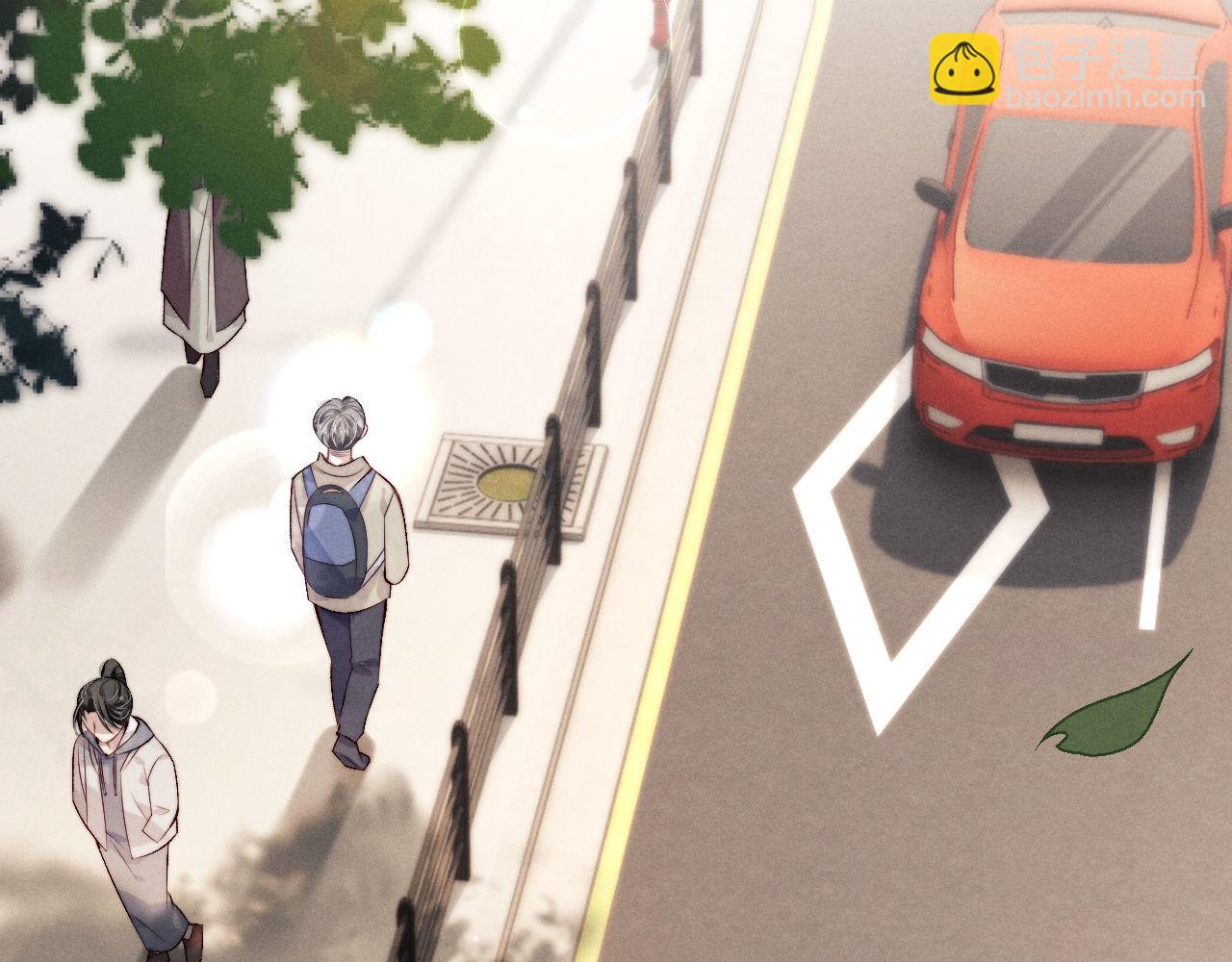 垂耳執事 - 第152話(1/2) - 5