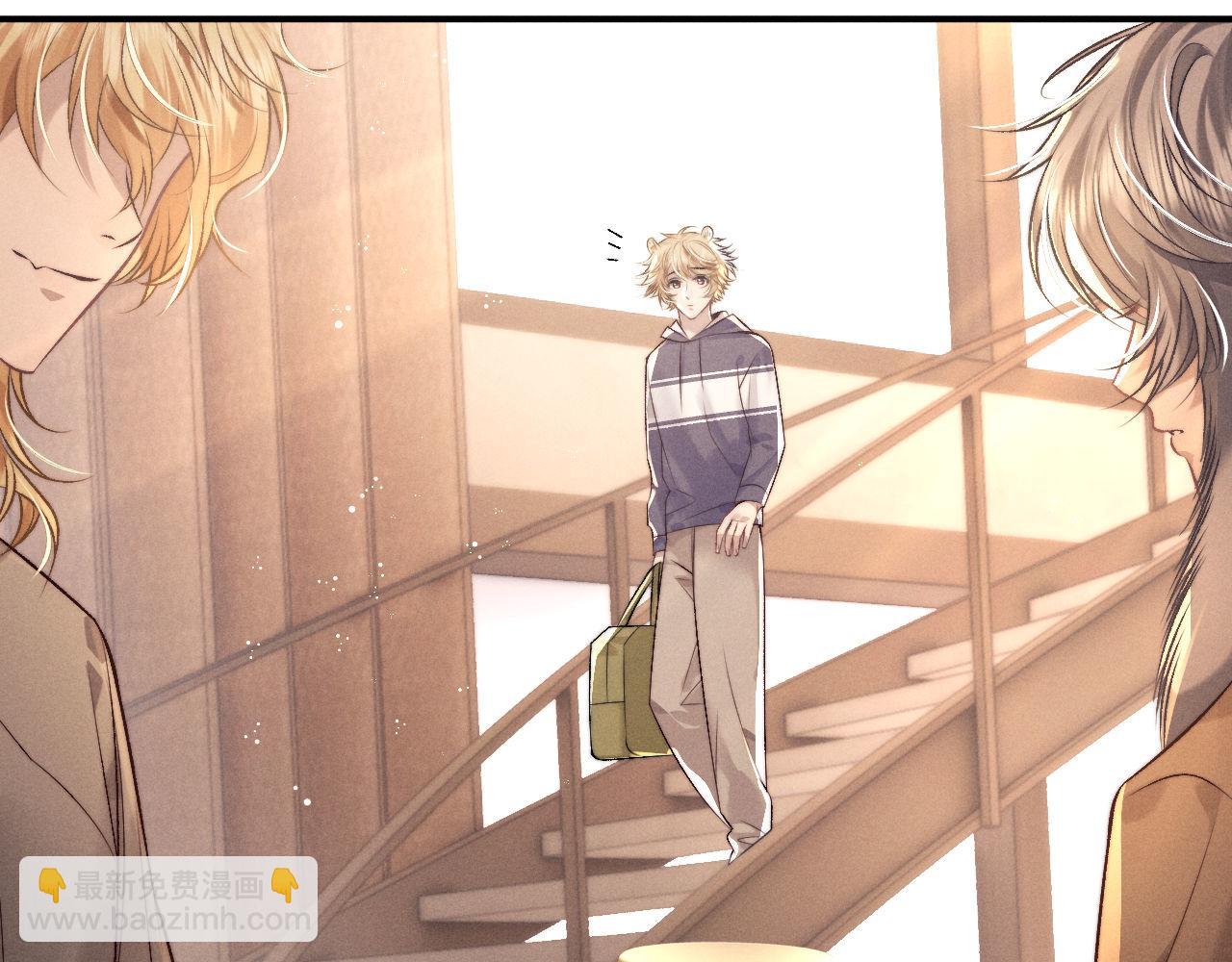 垂耳執事 - 第152話(2/2) - 5