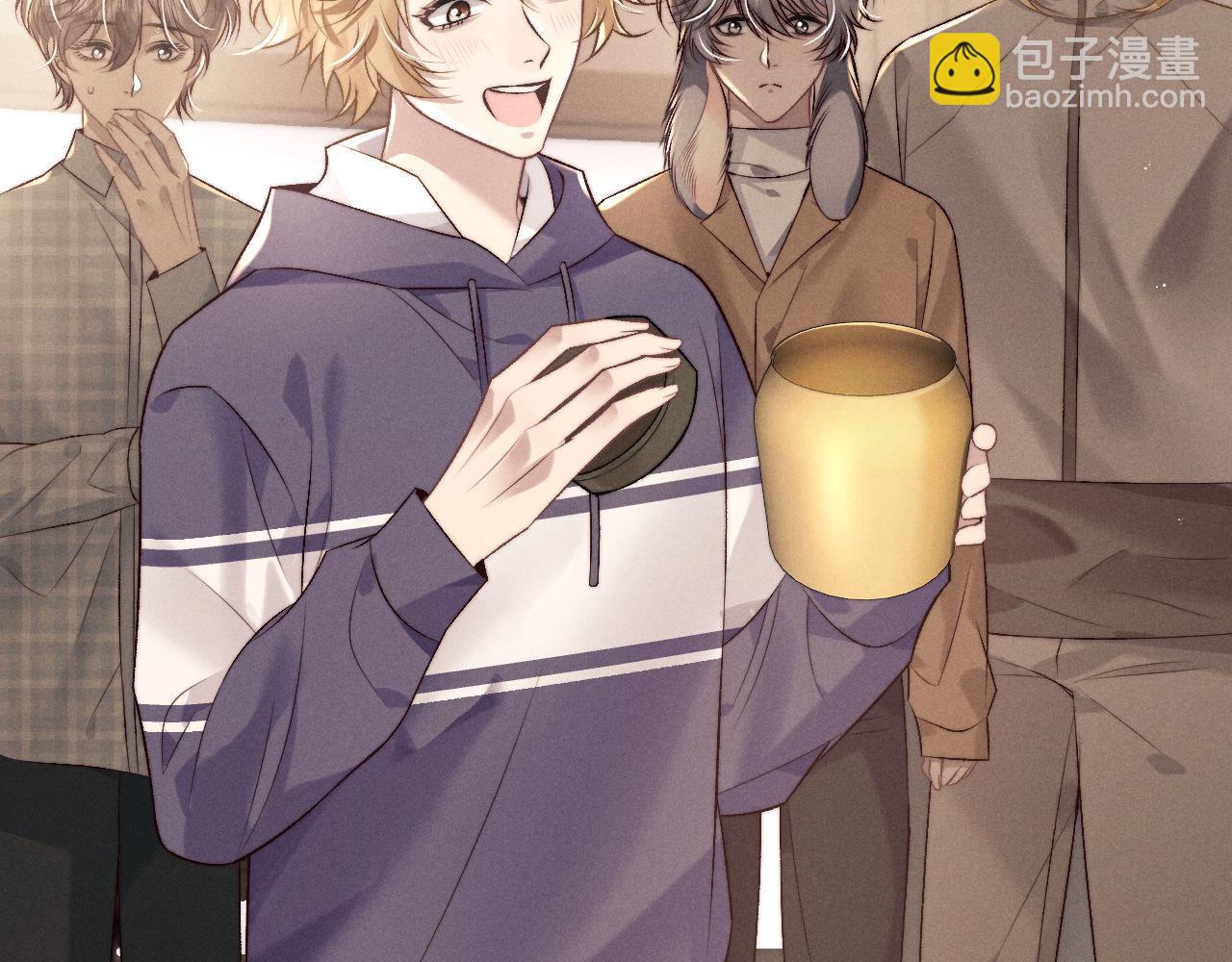 垂耳執事 - 第152話(2/2) - 4