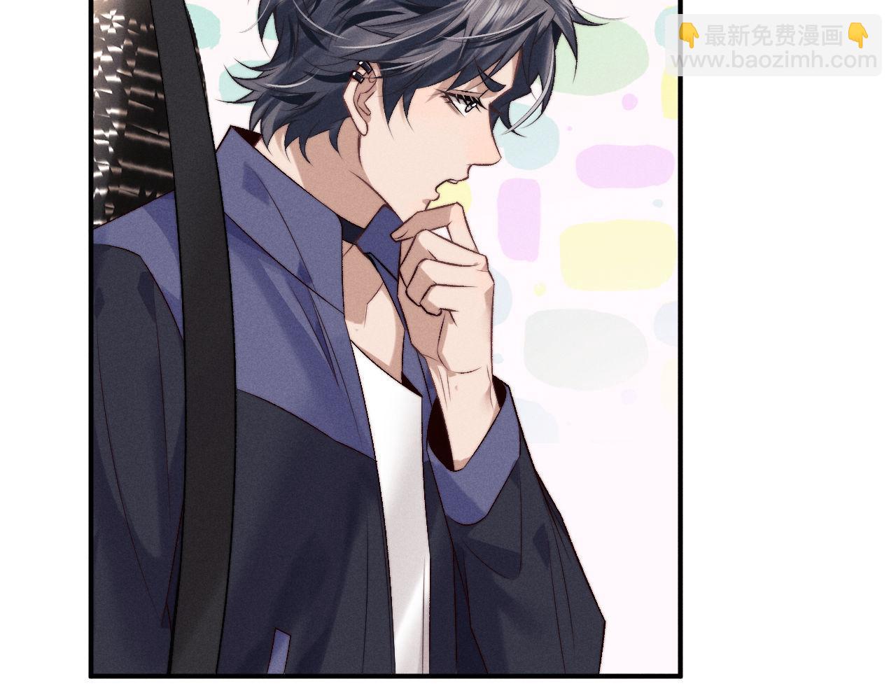 垂耳執事 - 第152話(2/2) - 2