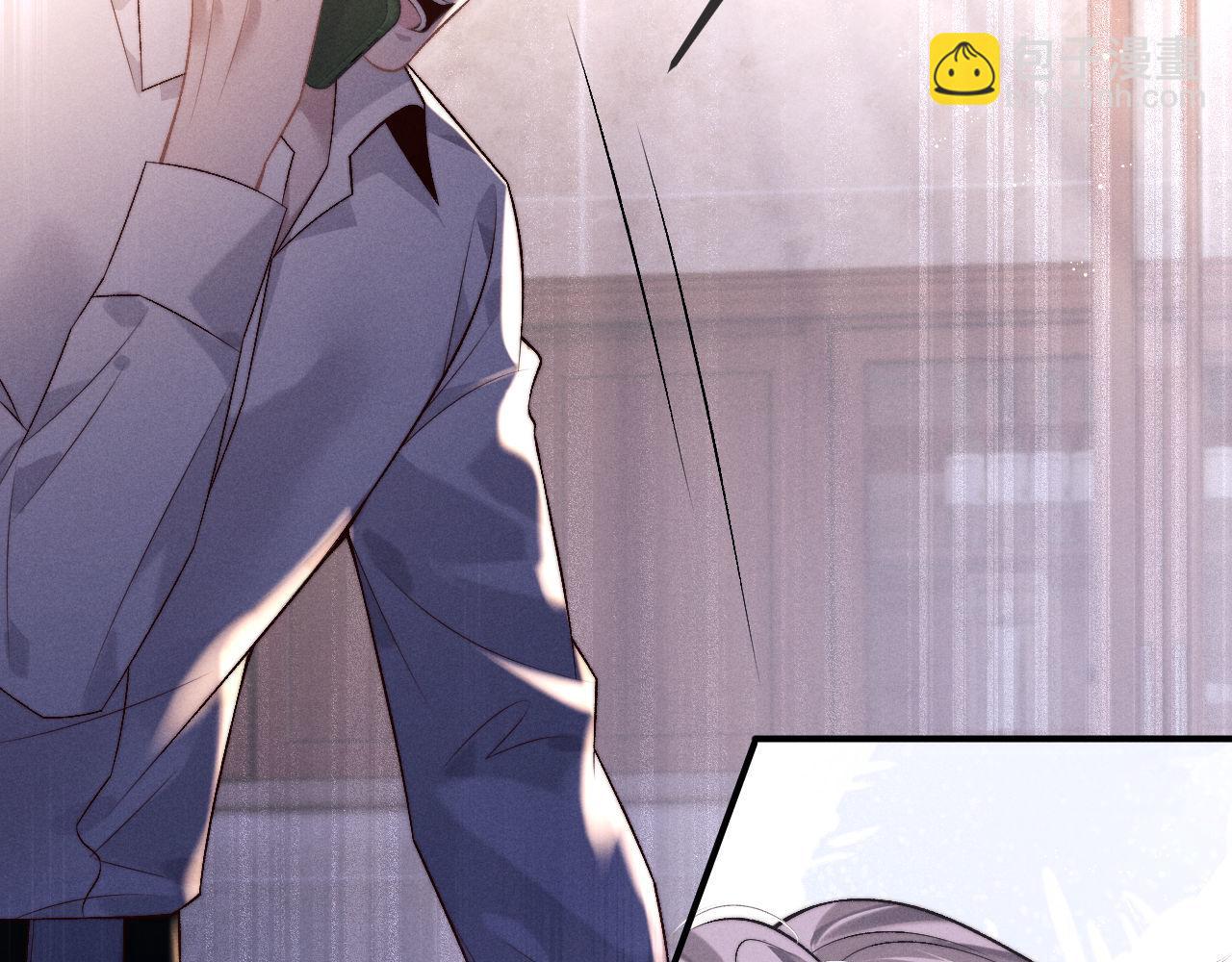 垂耳執事 - 第152話(2/2) - 1