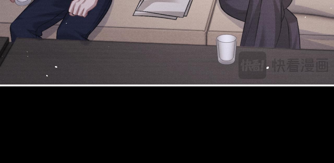 垂耳執事 - 第154話(1/2) - 2