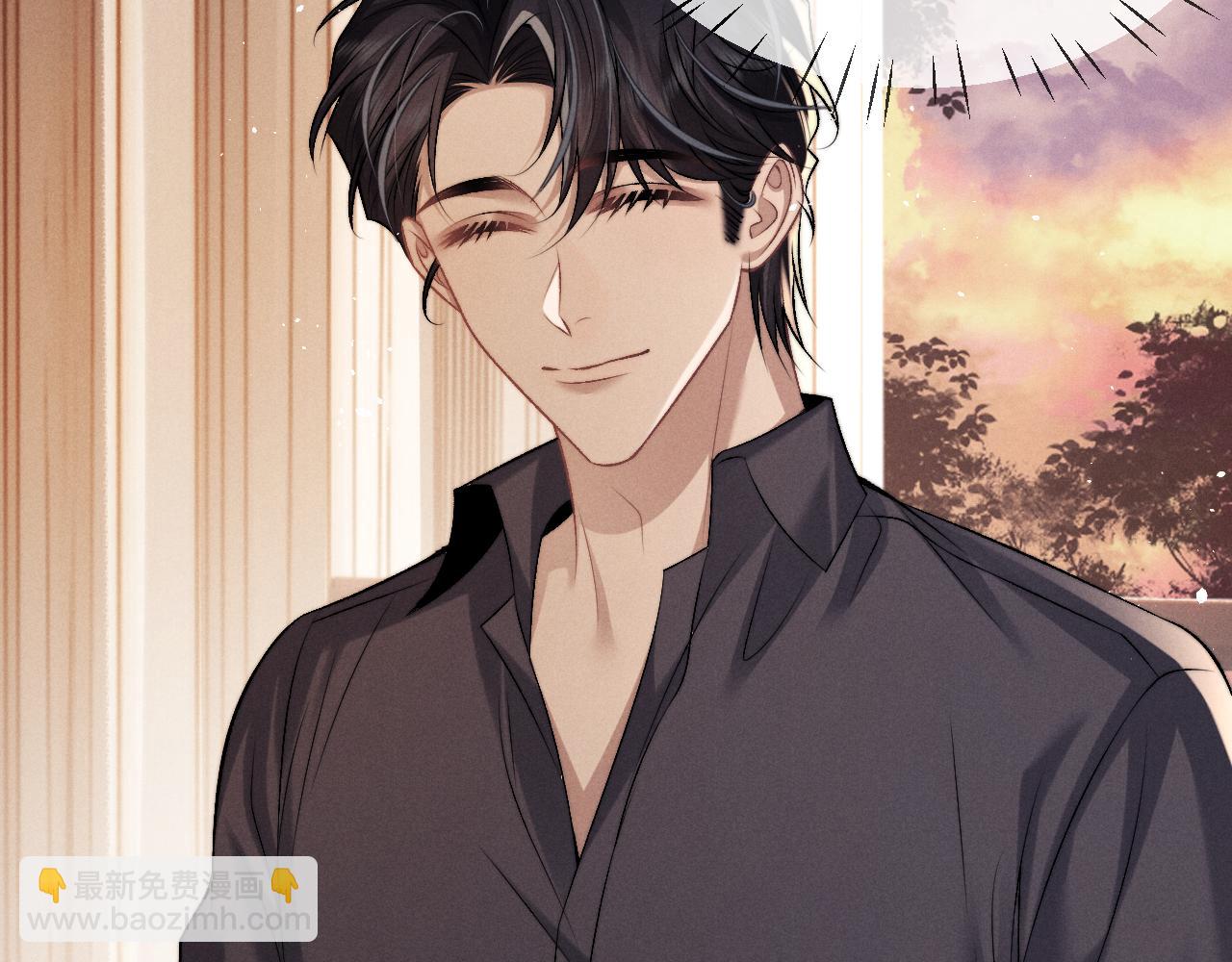 垂耳執事 - 第154話(2/2) - 6