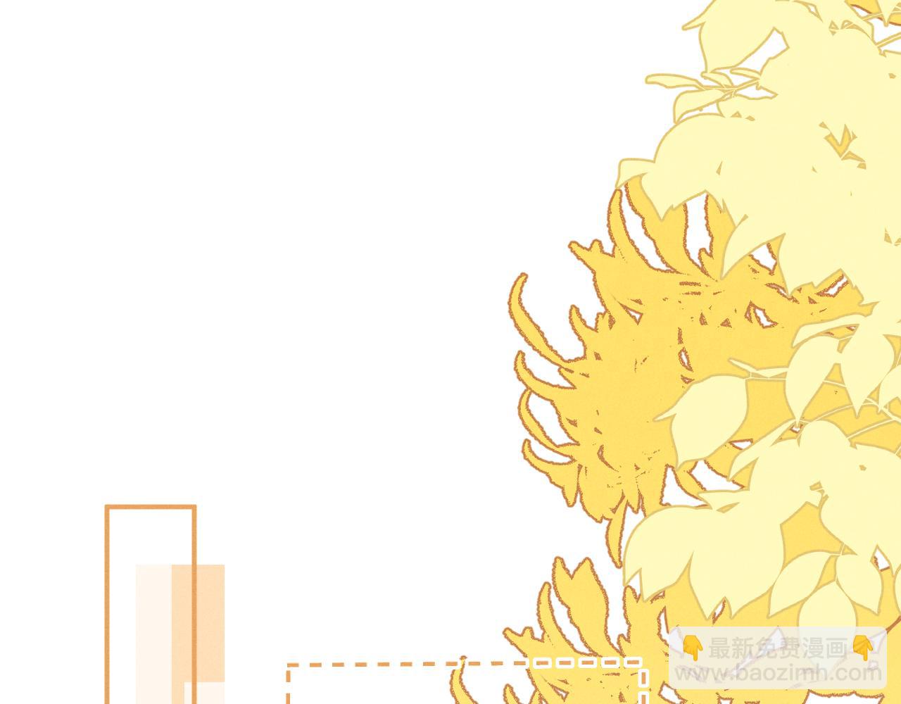 垂耳執事 - 第154話(2/2) - 1