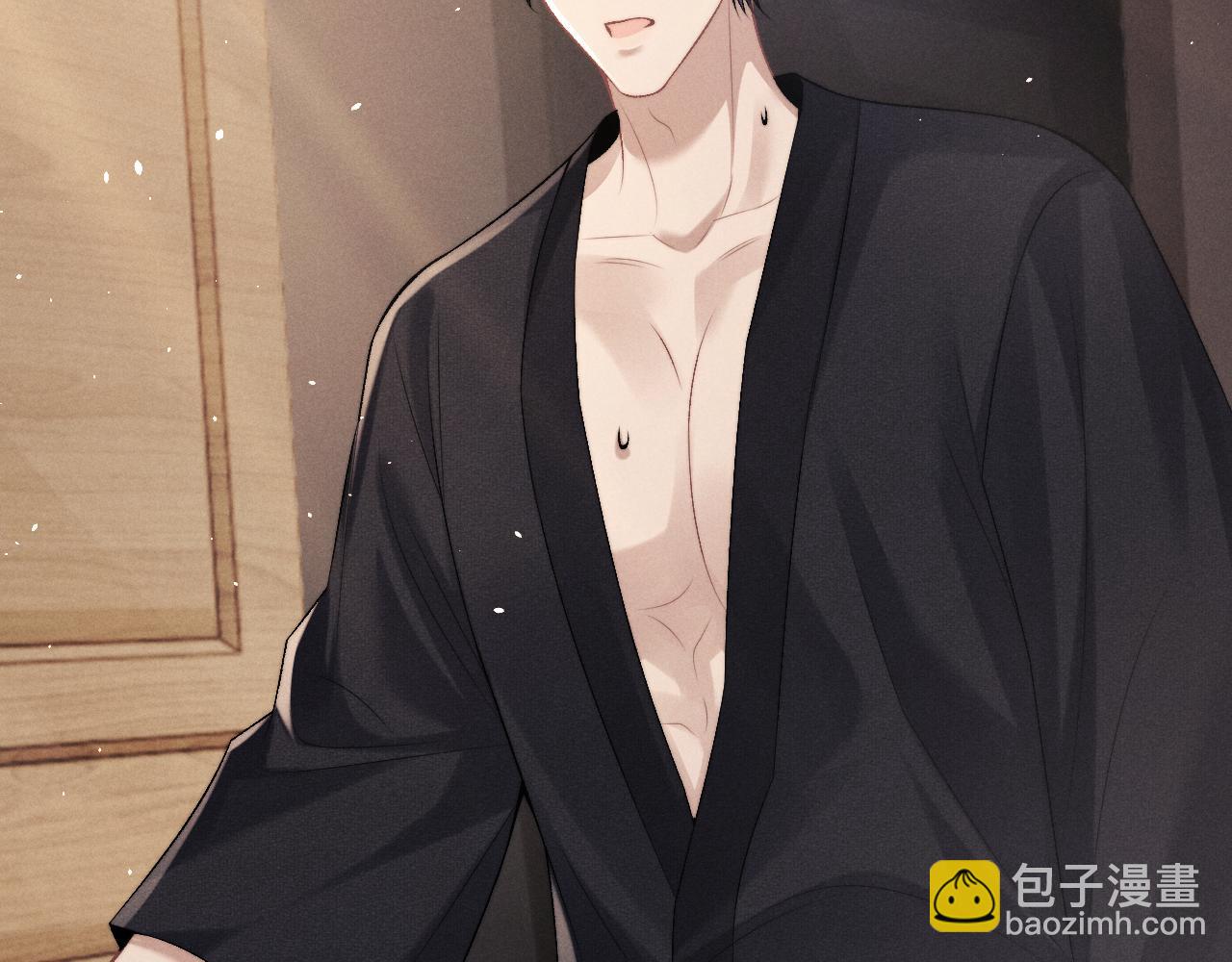 垂耳執事 - 第154話(2/2) - 2