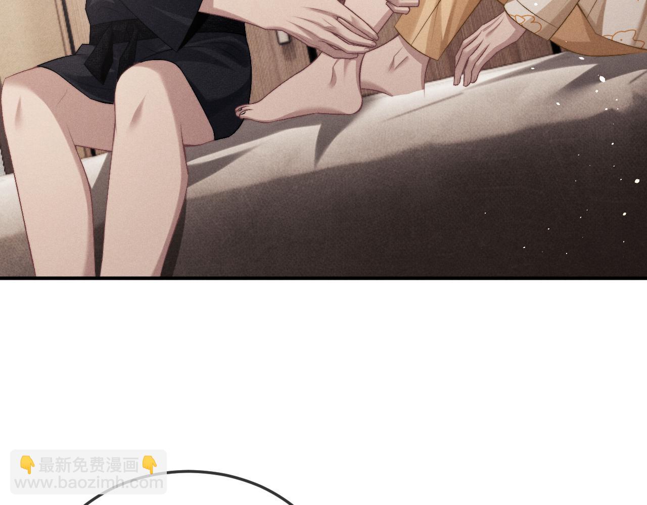 垂耳執事 - 第154話(2/2) - 5