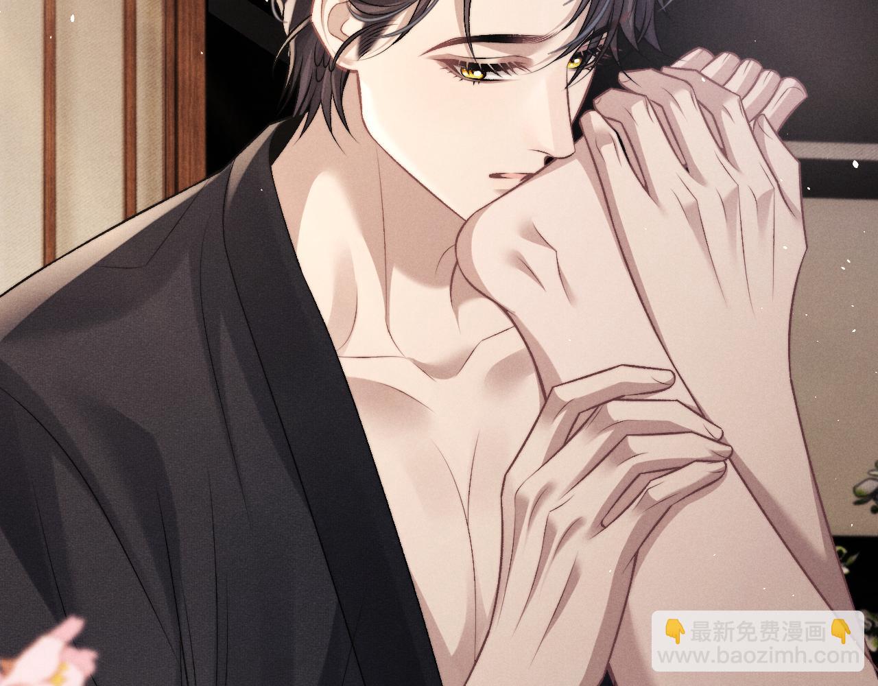 垂耳執事 - 第154話(2/2) - 2