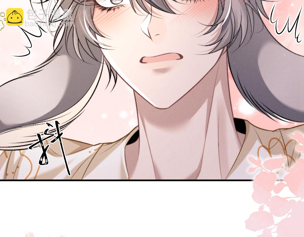 垂耳執事 - 第154話(2/2) - 4