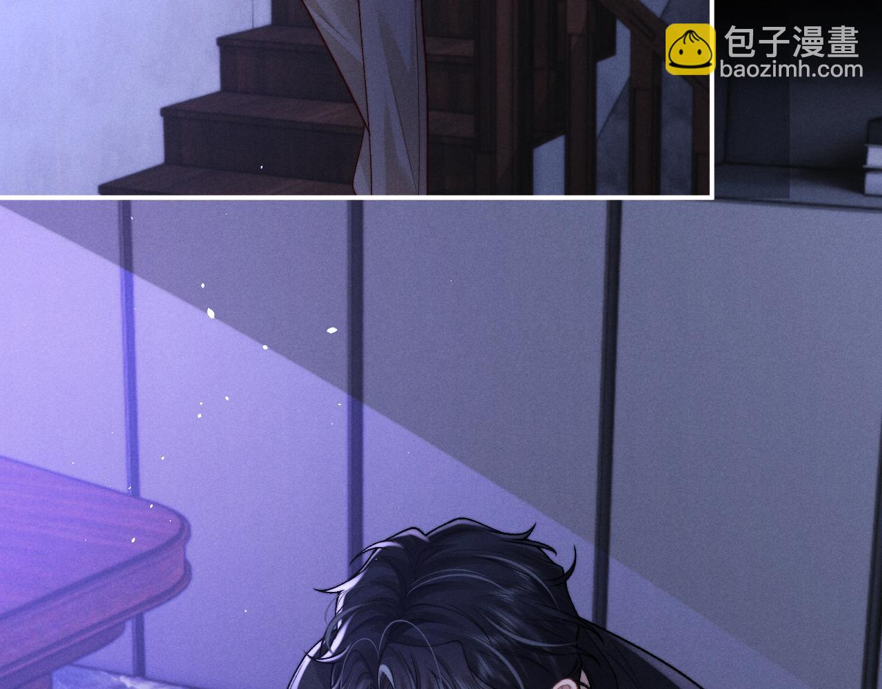 垂耳執事 - 第156話(1/2) - 4