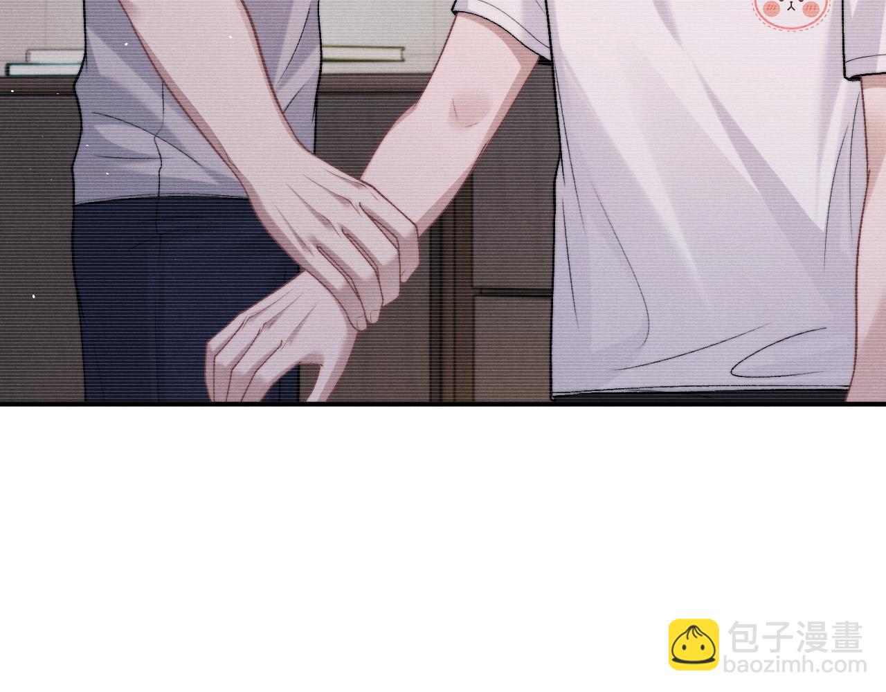 垂耳執事 - 第156話(1/2) - 5
