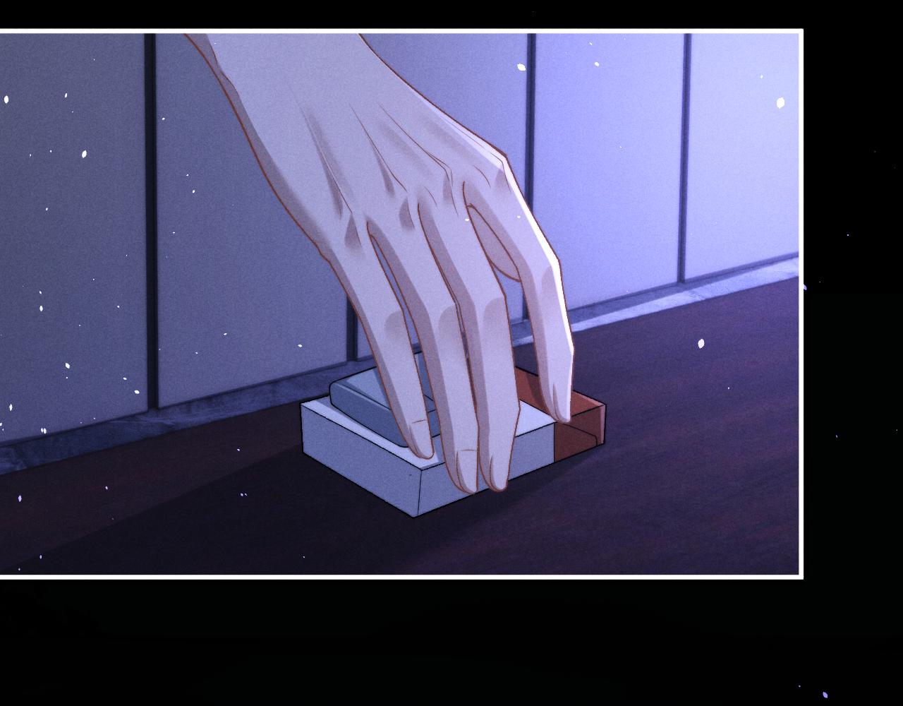 垂耳執事 - 第156話(1/2) - 5
