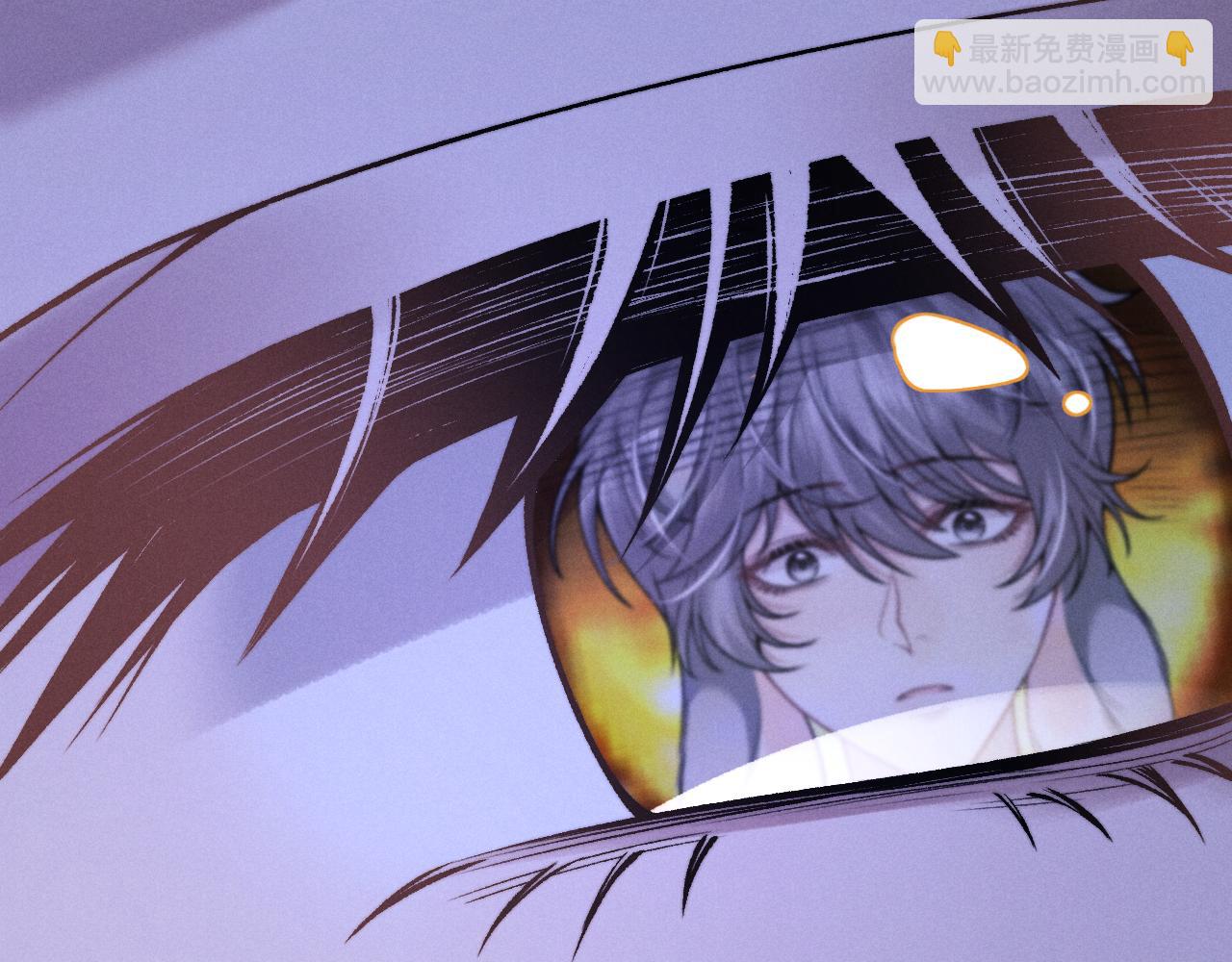 垂耳執事 - 第156話(2/2) - 7