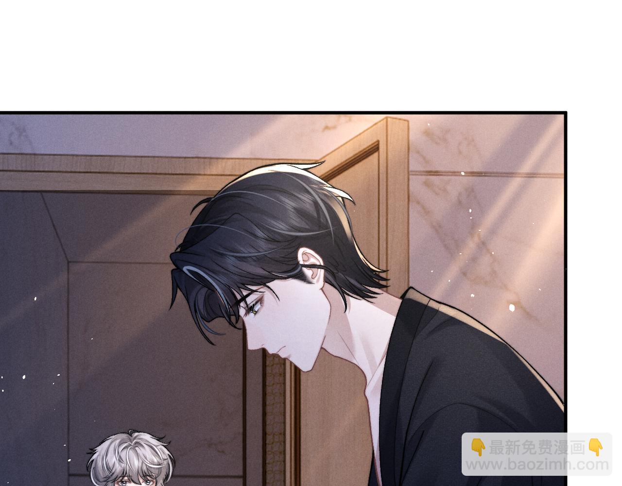 垂耳執事 - 第156話(2/2) - 4