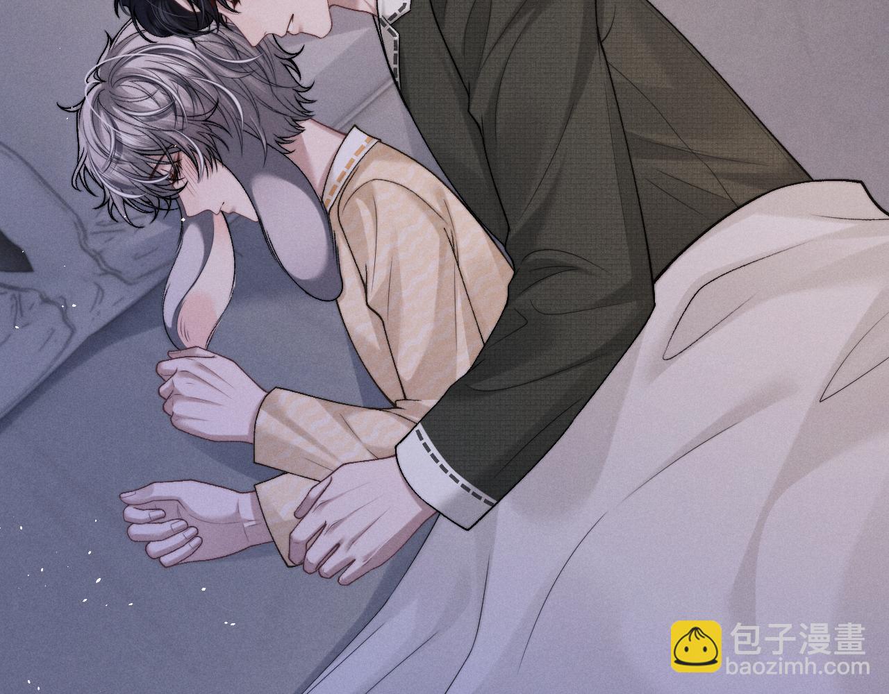 垂耳執事 - 第158話(1/2) - 5