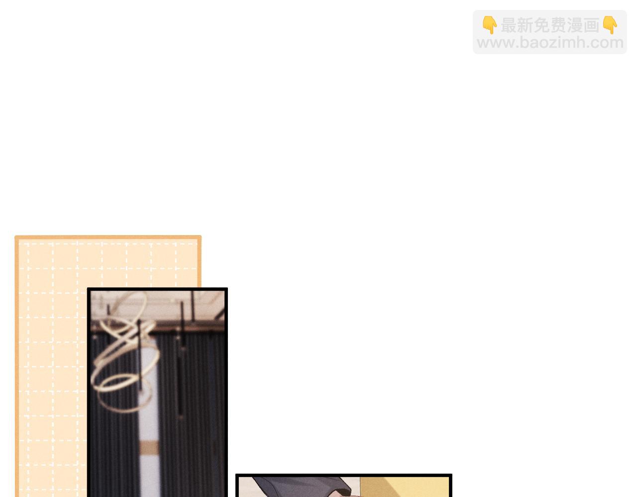 垂耳執事 - 第158話(1/2) - 7