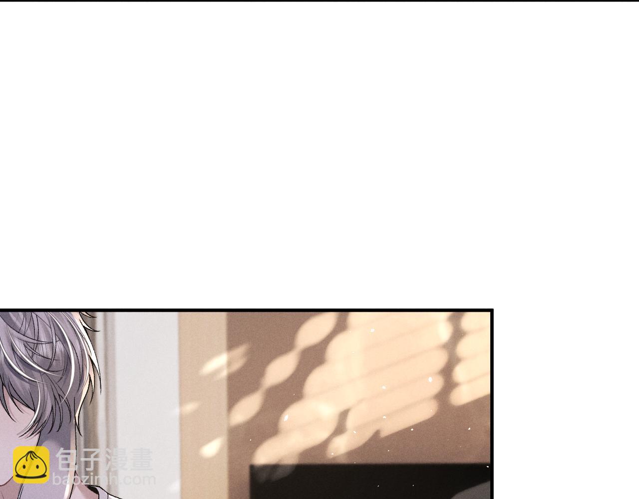 垂耳執事 - 第158話(1/2) - 3