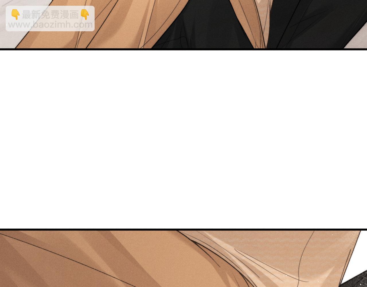 垂耳執事 - 第158話(1/2) - 3