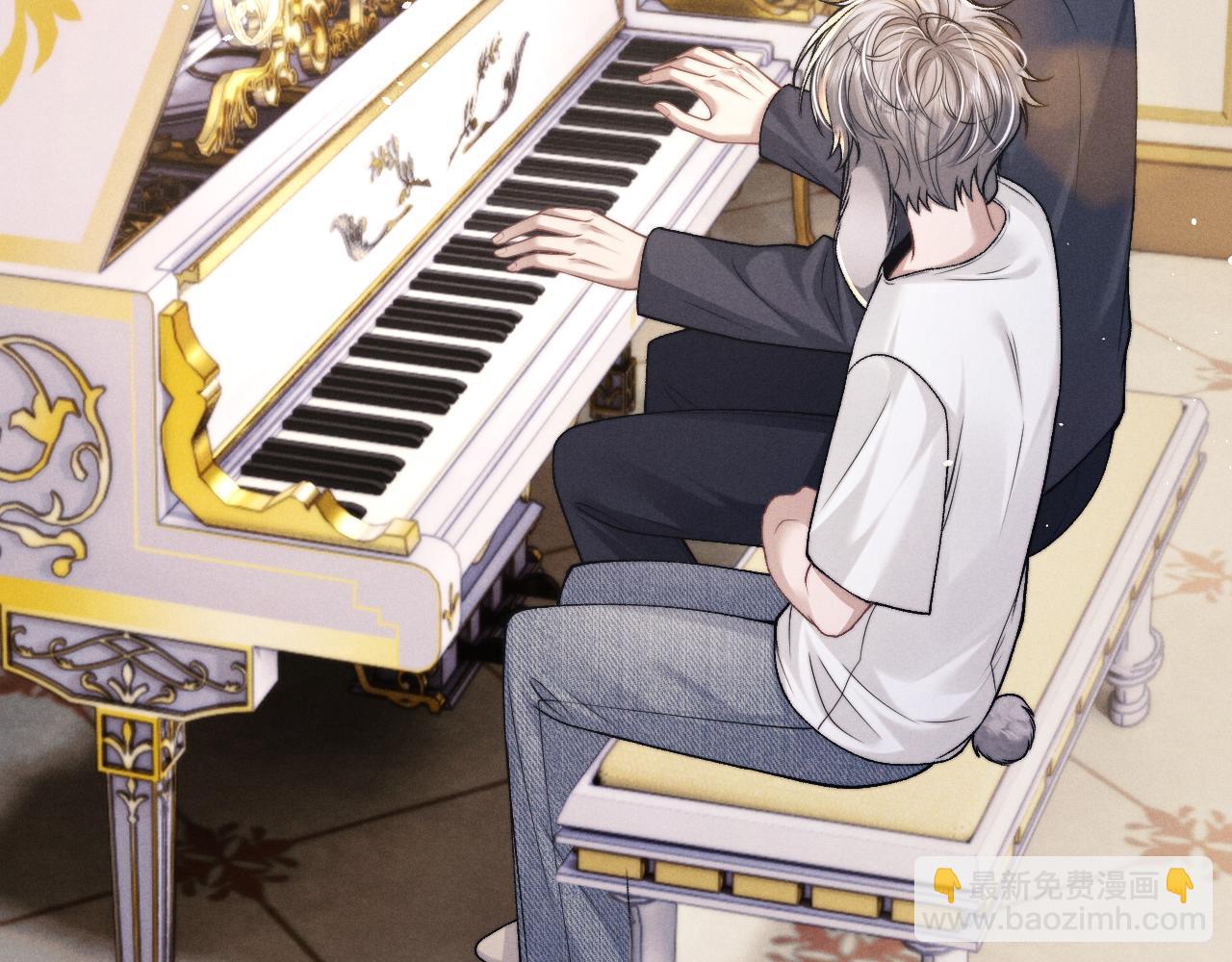 垂耳執事 - 第158話(1/2) - 3