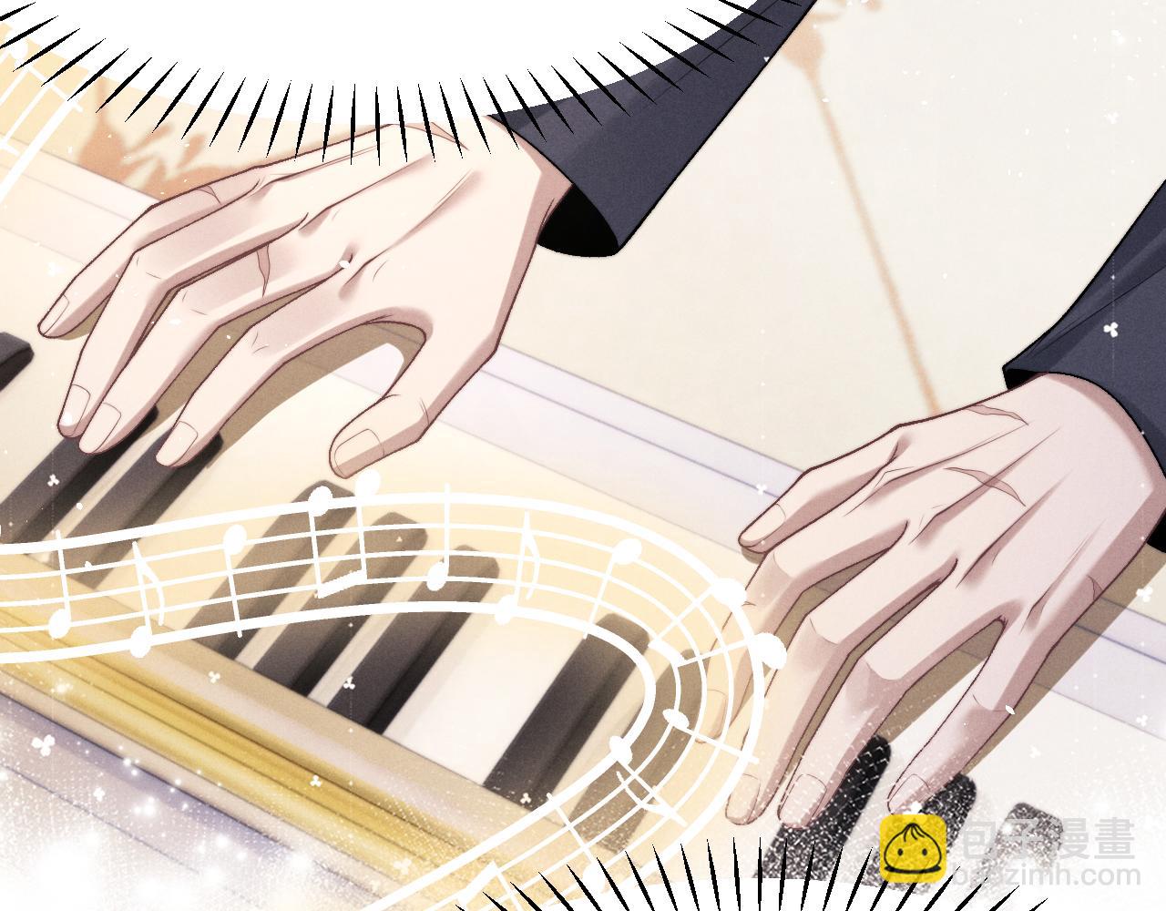 垂耳執事 - 第158話(1/2) - 5