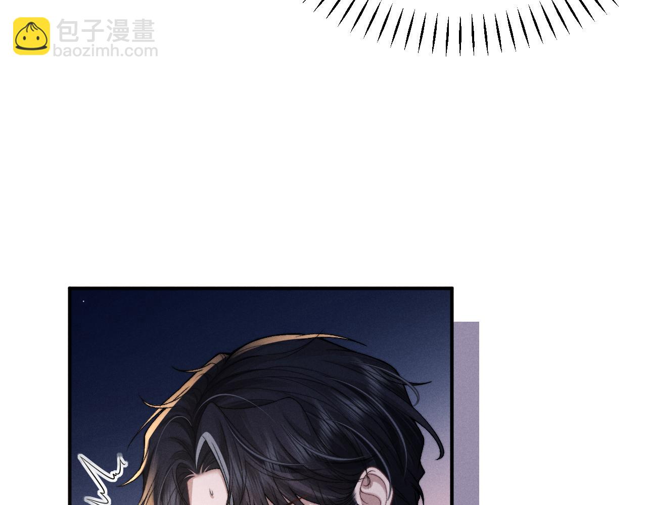 垂耳執事 - 第158話(1/2) - 1