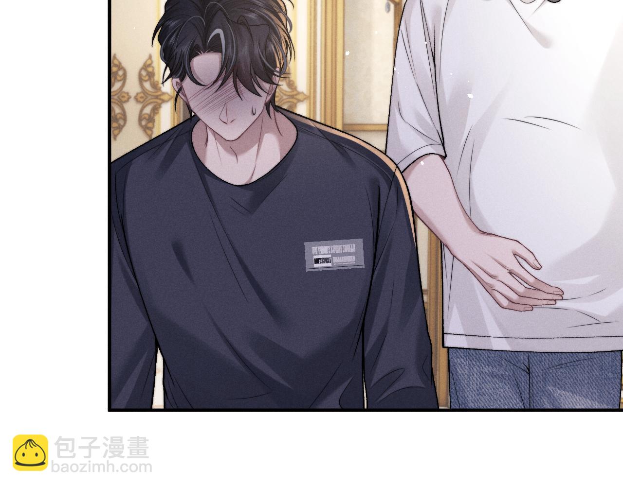 垂耳執事 - 第158話(1/2) - 4