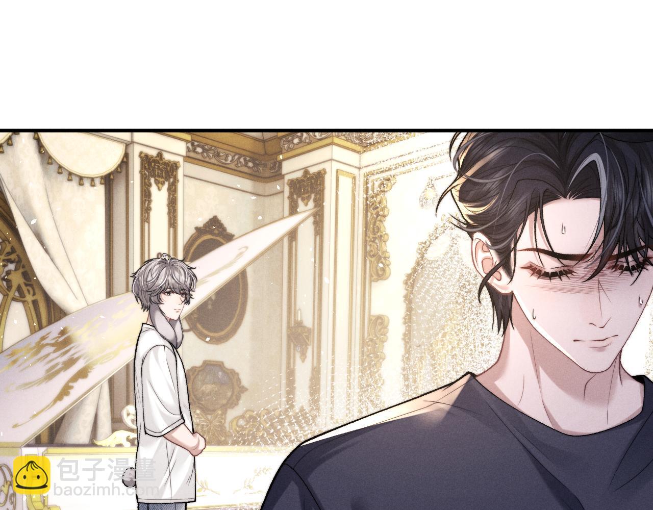 垂耳執事 - 第158話(1/2) - 7