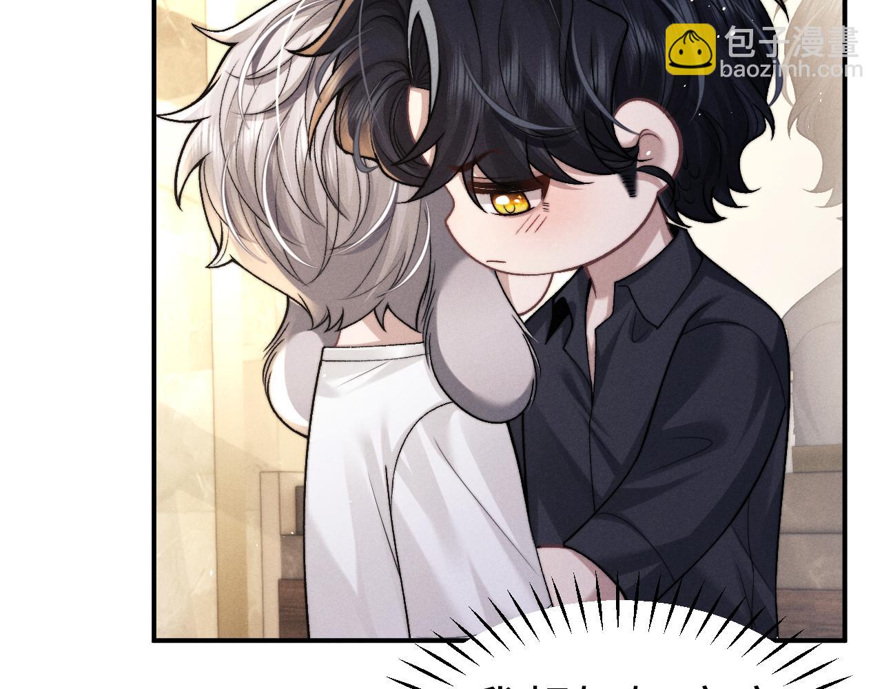 垂耳執事 - 第158話(2/2) - 3