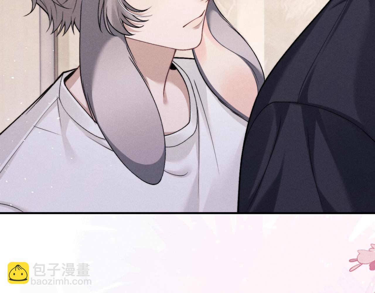 垂耳執事 - 第158話(2/2) - 6