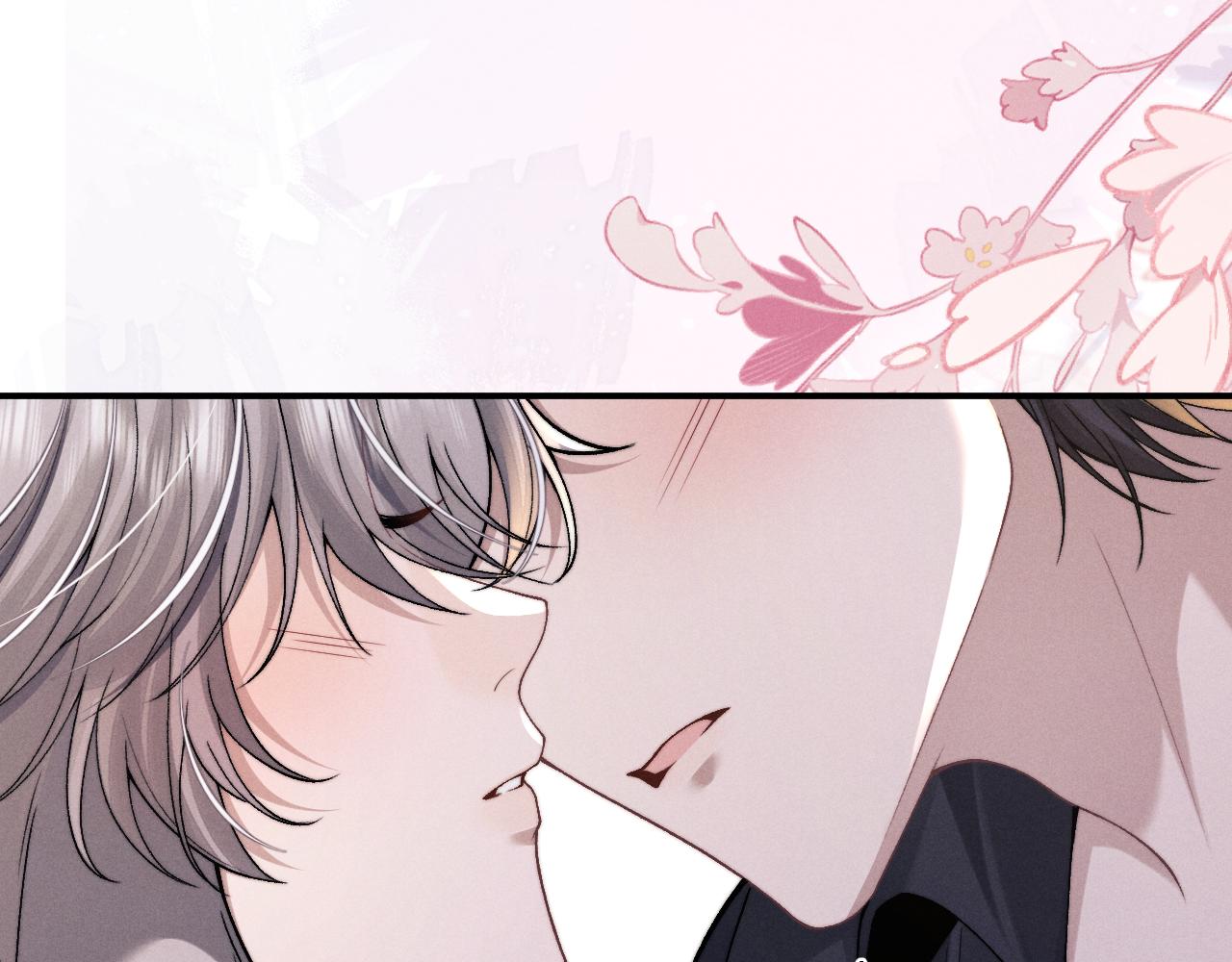 垂耳執事 - 第158話(2/2) - 1