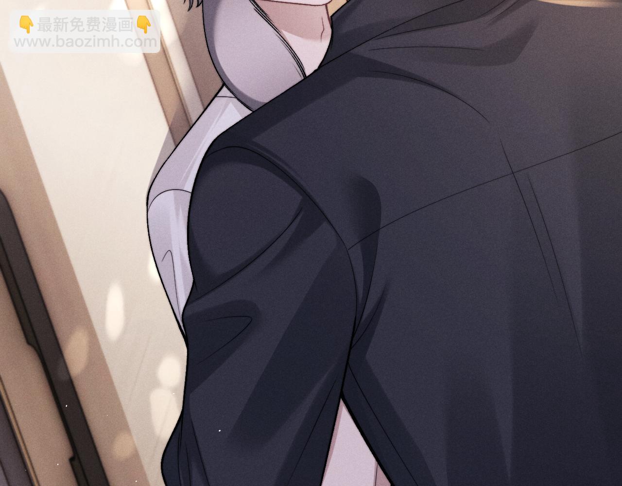 垂耳執事 - 第158話(2/2) - 1